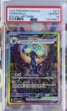 Umbreon Ex