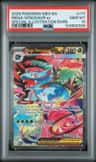Mega Venusaur Ex