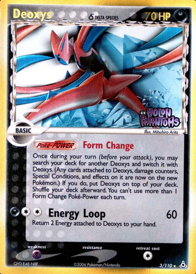 Reverse Holo