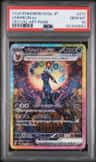 Umbreon Ex