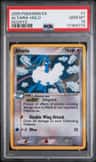 Altaria