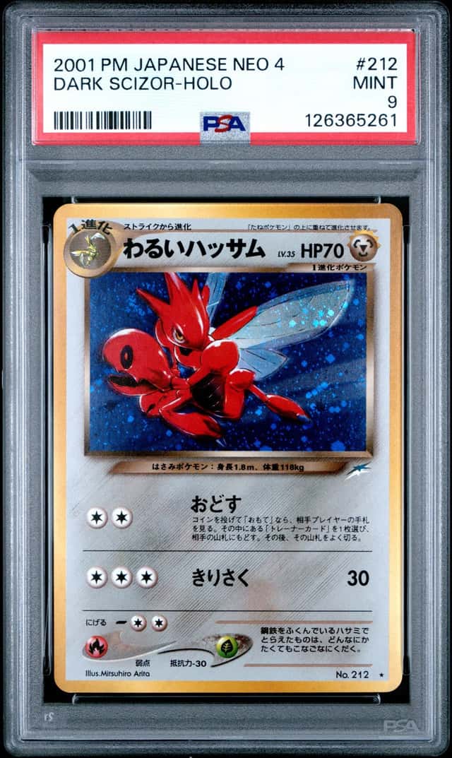 Japanese Pokemon Neo 4 - Dark Scizor #212 Holo Rare Vintage Card - PSA 9 Mint