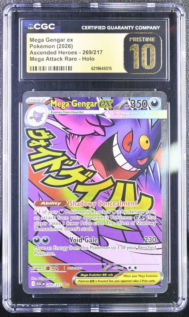 MEGA GENGAR ex