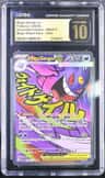 Mega Gengar Ex