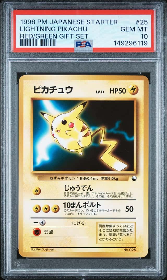1998 POKEMON JAPANESE LIGHTNING PIKACHU #25 RED/GREEN PSA10