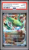Rayquaza Ex