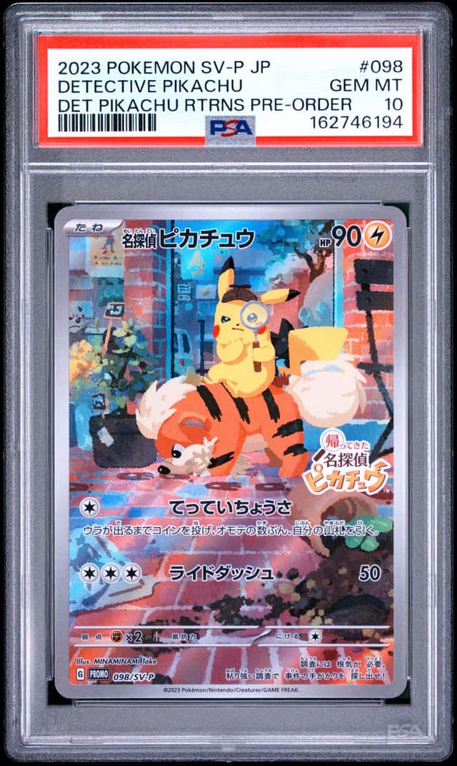 Detective Pikachu