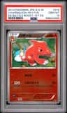 Charmeleon