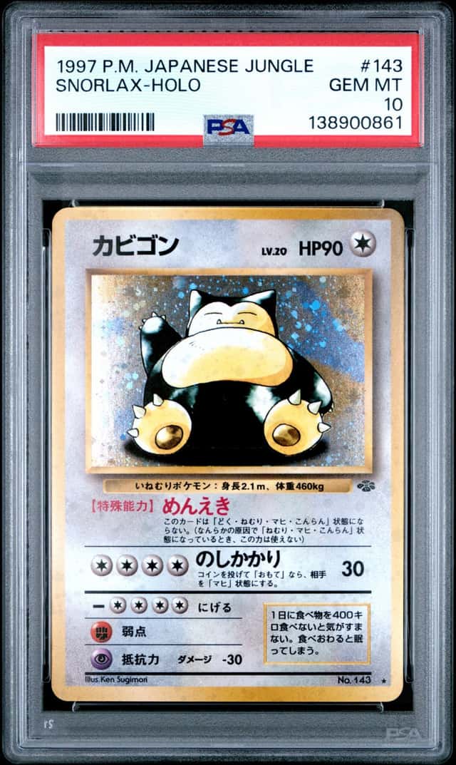 Snorlax