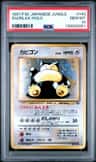 Snorlax