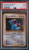 Cool Porygon