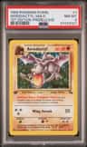 Aerodactyl