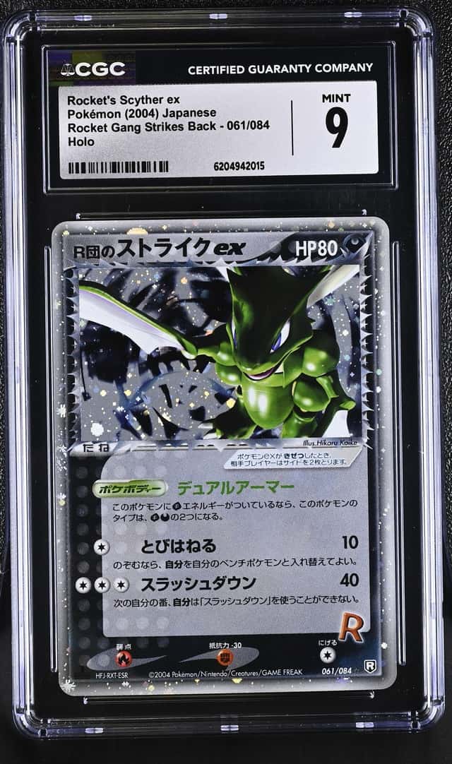 Rocket's Scyther EX