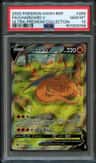 Charizard V