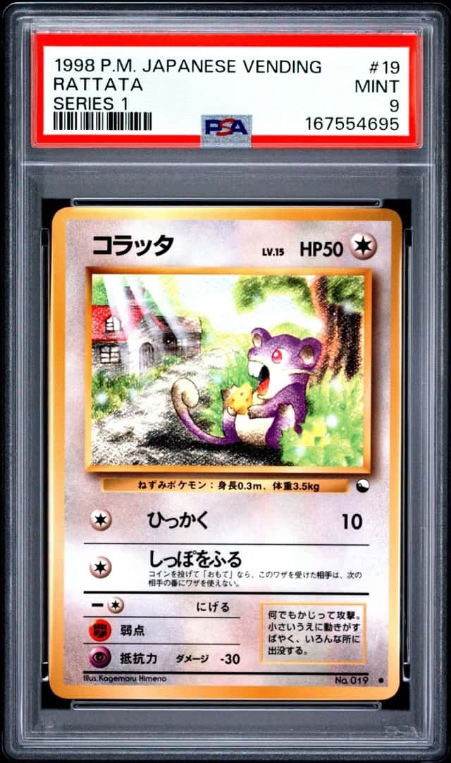 Rattata