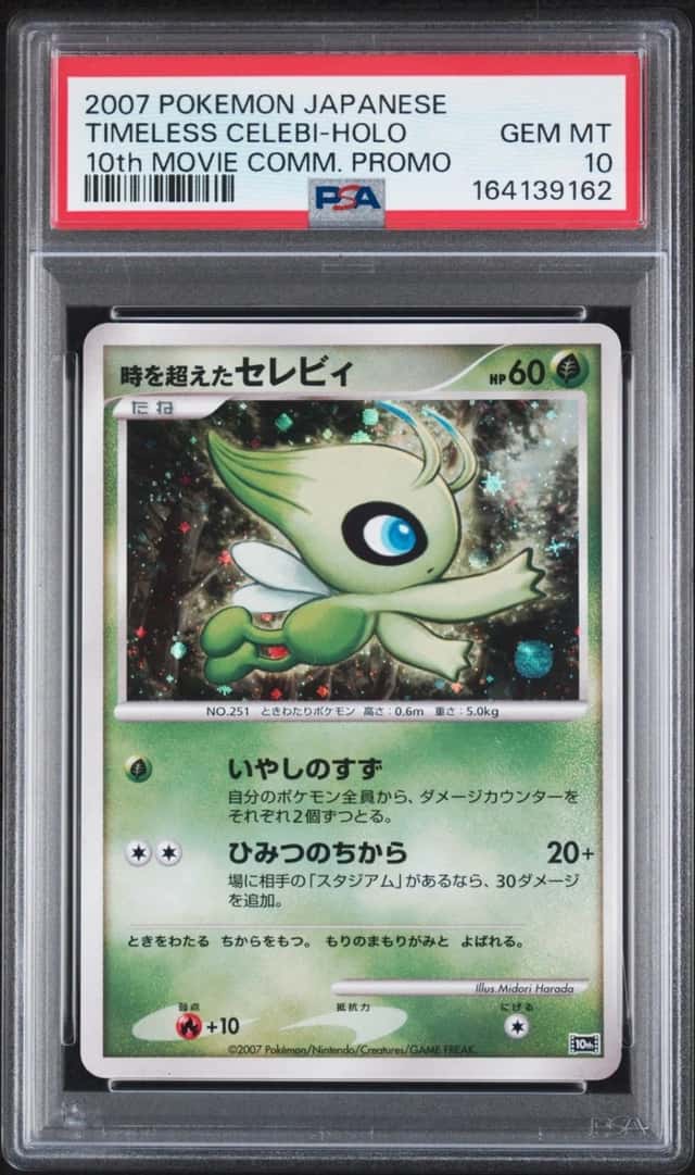 Timeless Celebi