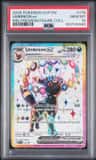 Umbreon Ex