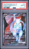 Rocket'S Mewtwo Ex