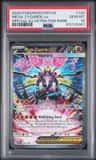 Mega Zygarde Ex