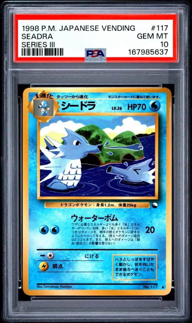 Seadra