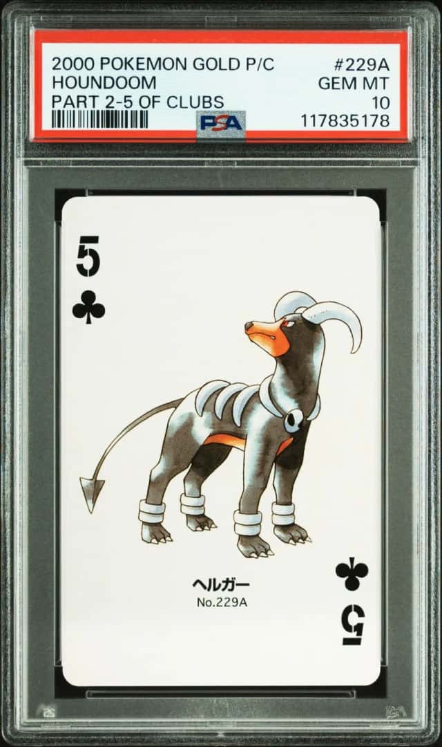 Houndoom