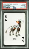 Houndoom