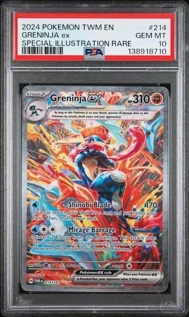 GRENINJA ex