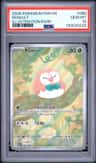 Rowlet