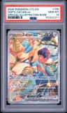 Hop'S Zacian Ex