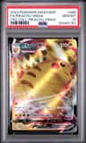 Pikachu Vmax
