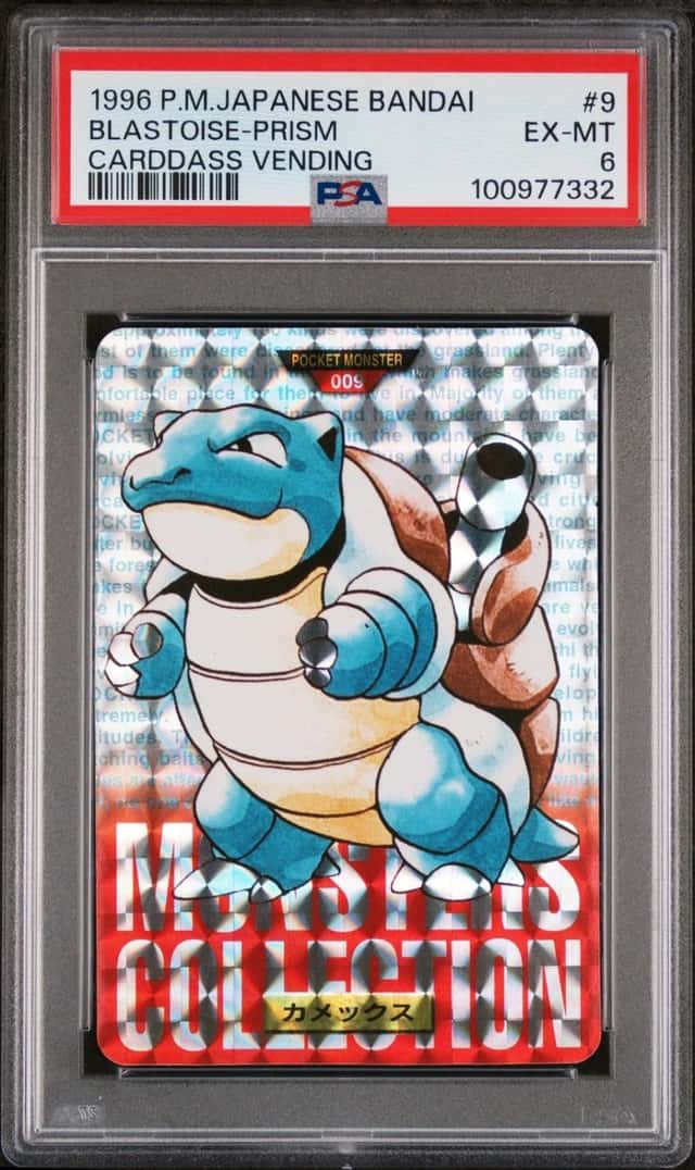 Blastoise