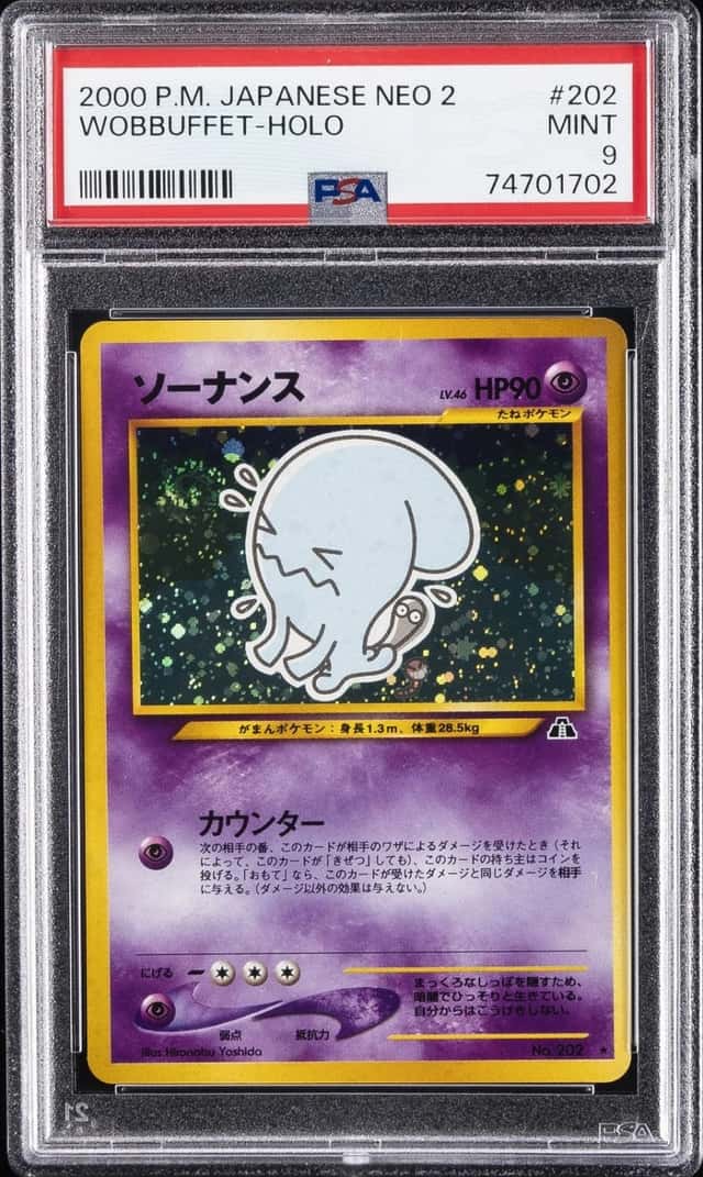 Wobbuffet