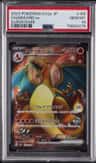 Charizard Ex