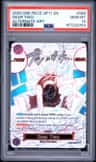 Gear Two