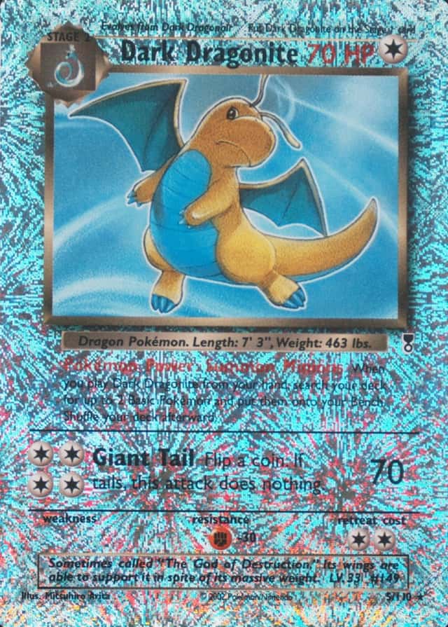 Reverse Holo