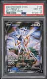 Arceus V