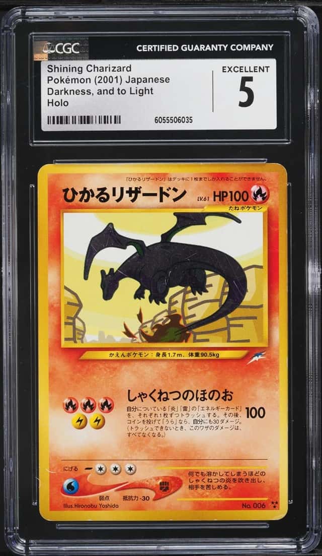 Shining Charizard