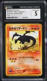 Shining Charizard