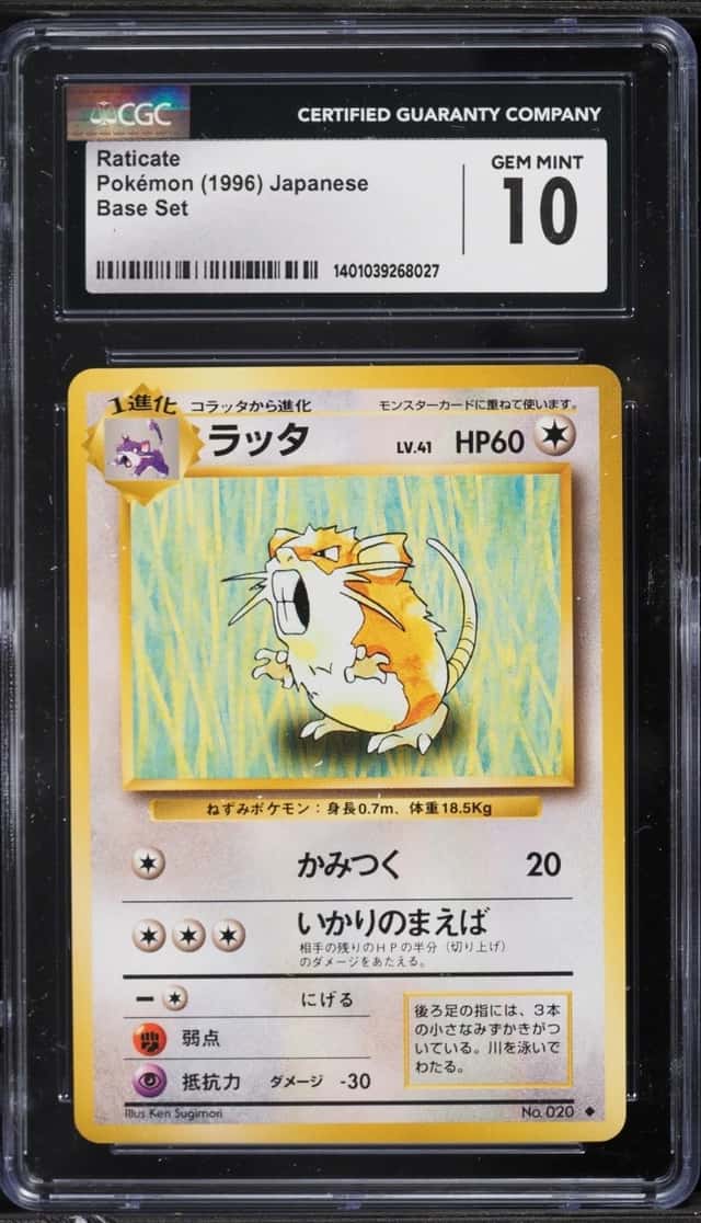Raticate