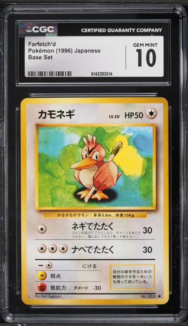 Farfetch'd