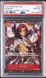 Shanks