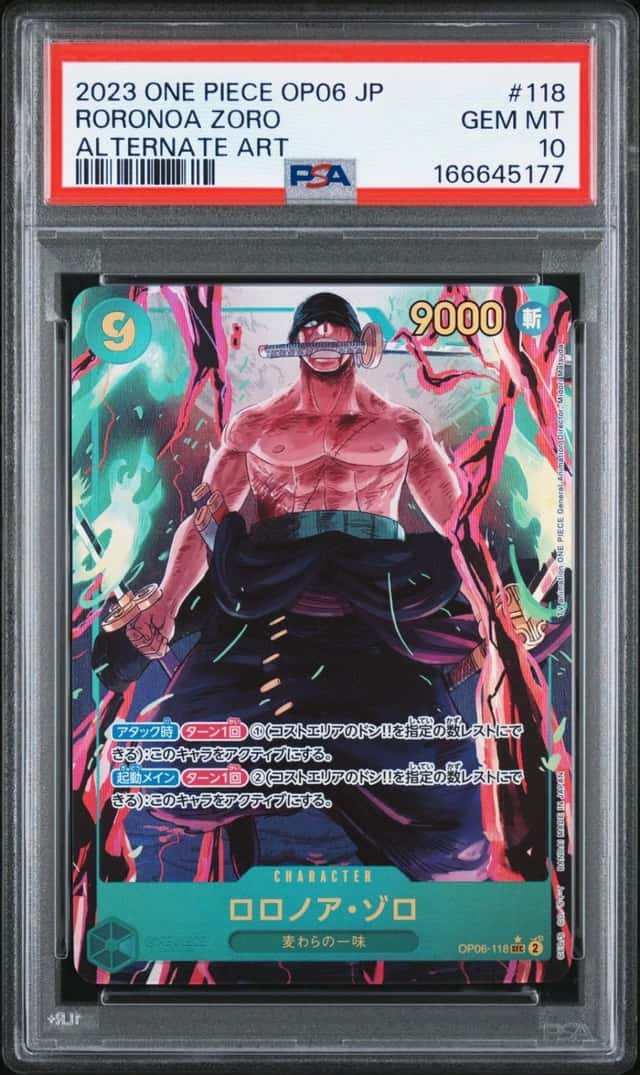 Roronoa Zoro