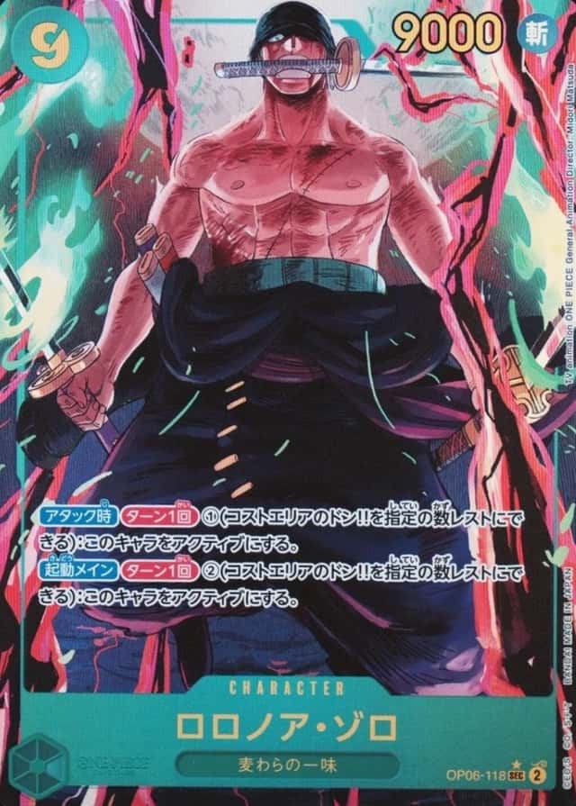 Op Alt Art