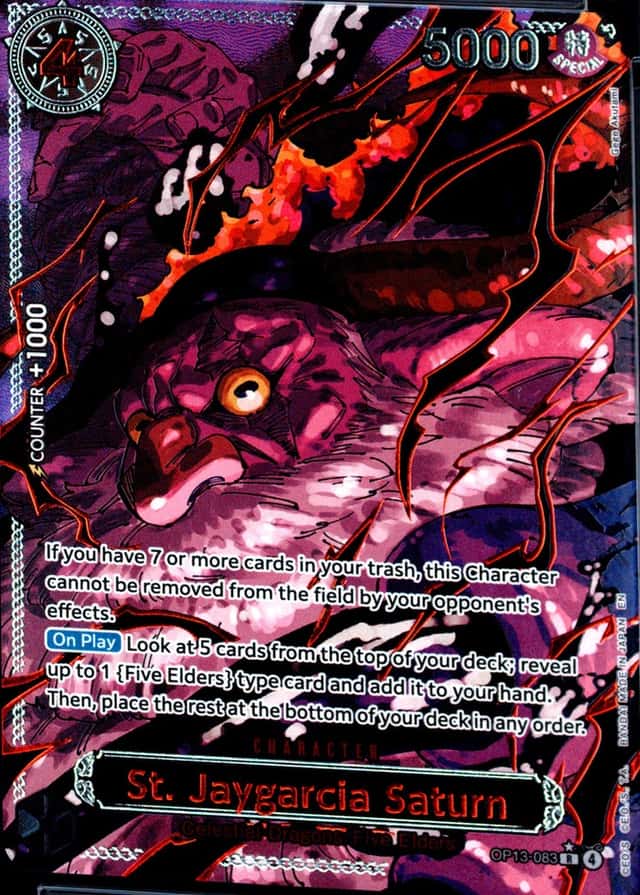 Op Alt Art · Special