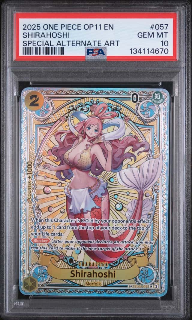 Shirahoshi
