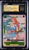 O-Nami