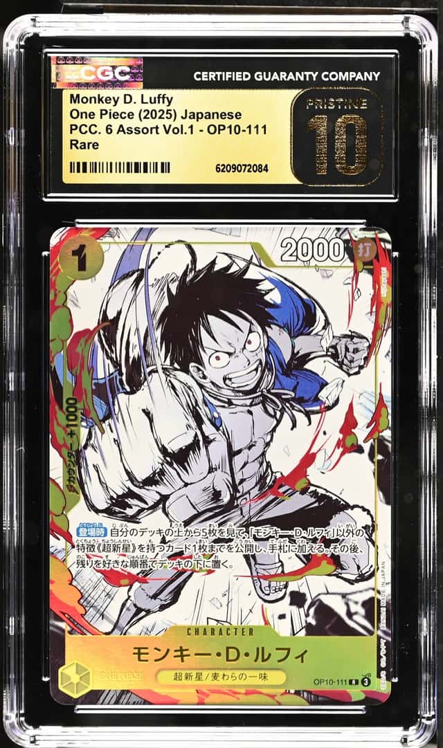 Monkey D. Luffy