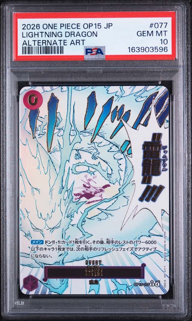 Lightning Dragon