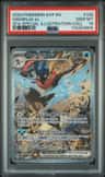 Greninja Ex
