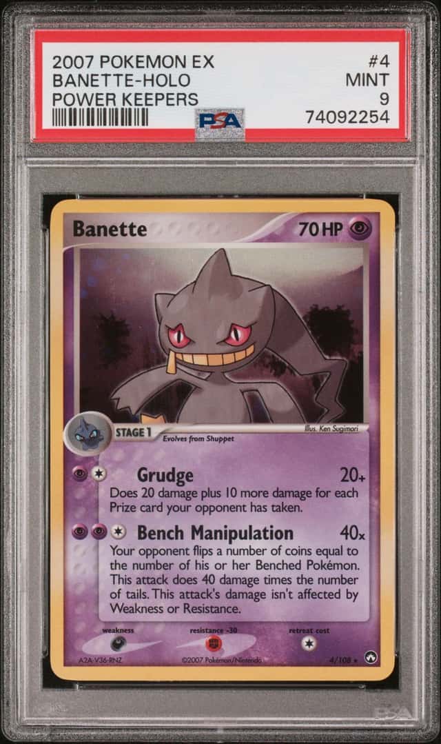 Banette